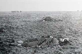 Тело Потгитера на поле боя