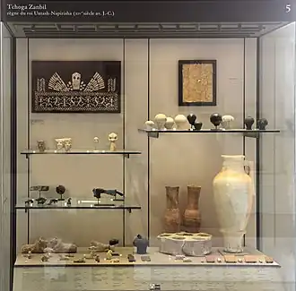 Витрина 304-го зала