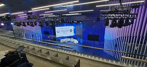 Конференц-зал