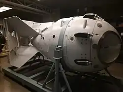 Атомная авиабомба