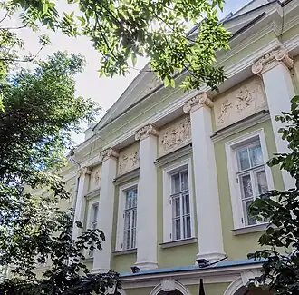 Усадьба Тургеневых — Боткиных