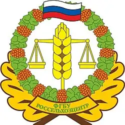 Изображение логотипа