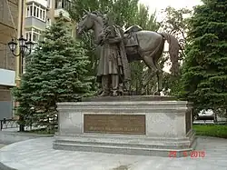 Памятник в Ростове-на-Дону, ул. Большая Садовая