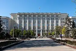 Здание полпредства президентав Южном федеральном округе