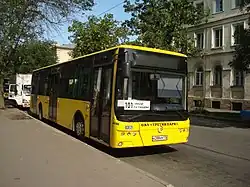 Конечная остановка автобуса № 101 на Гражданской улице, 2013