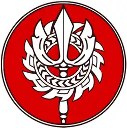 Эмблема ФАР