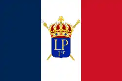 Июльская монархия