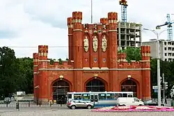 Королевские ворота (Калининград)