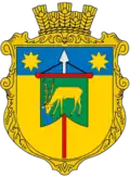 Герб