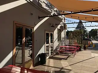 Кафе «Розмарин» и бар «Щегол» на Эспланадной улице, д. 4А