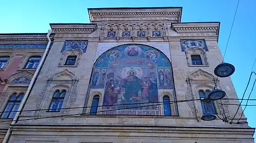 Мозаичная икона здания на ул. Правды