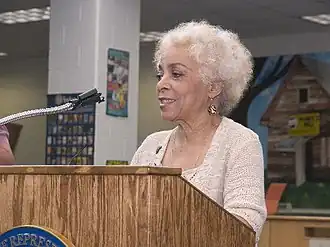 Руби Ди«Америка»