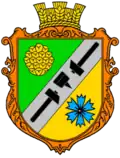 Герб