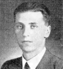 Не позднее 1940 года