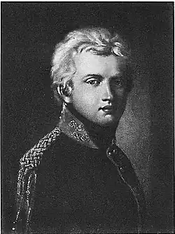 Портрет с Таврической выставки