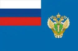 Изображение логотипа