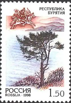 Республика Бурятия, 1998 г.