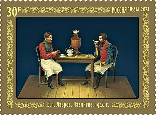 «Чаепитие» (1946)В. И. Лавров