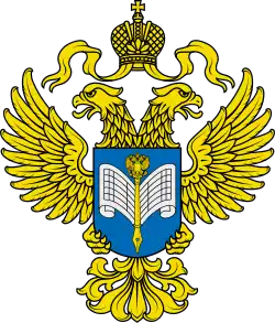 Изображение логотипа