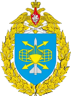 Изображение логотипа