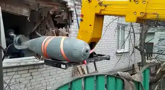 Неразорвавшаяся бомба ВС РФ