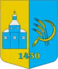 Герб