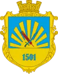 Герб