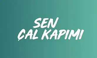 Изображение логотипа