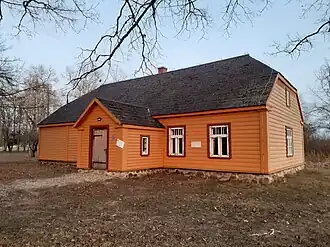 Здание школы Сыыро после реставрации, 2019 год