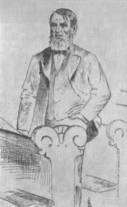 Портрет 1891 года