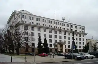 Здание института на ул. Шопена, д. 1