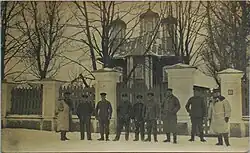 Забор январь 1917 г.