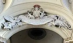 Рельеф триумфальной арки