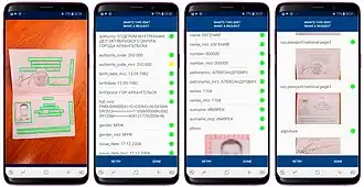 Скриншот программы Smart IDReader