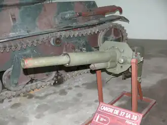 37-мм пушка SA38 в танковом музее в Сомюре