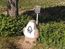 Каменный крест периода Средневековья около Полочаны