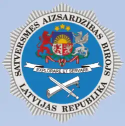 Изображение логотипа