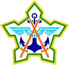 Эмблема ЮАСО