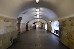 Аванзал возле станции «Крещатик»