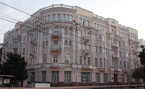 Южный федеральный университет(Главный корпус)