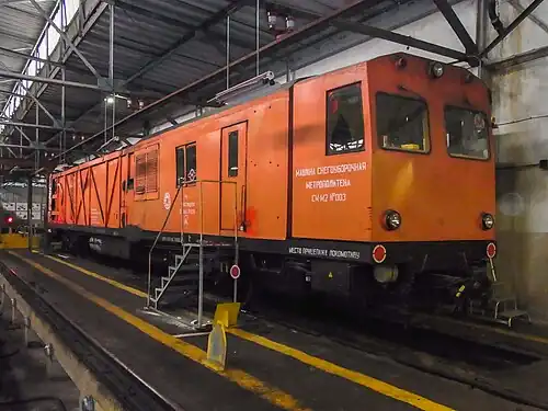 СМ-М2-003 в депо Красная Пресня