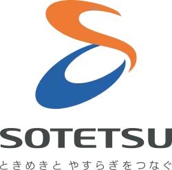 Изображение логотипа