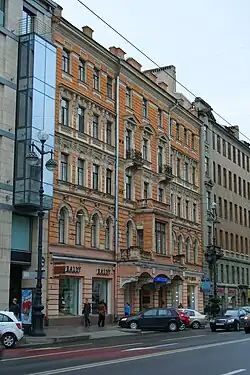 Доходный дом И. И. Пирогова (дом 154)