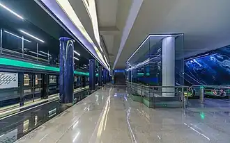 Станция до переименования в «Зенит» (вследствие этого у неё был изменён дизайн)