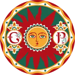 Изображение логотипа