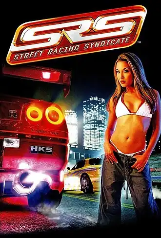 На обложке изображены Nissan Skyline GT-R (R34) и Mazda RX-7