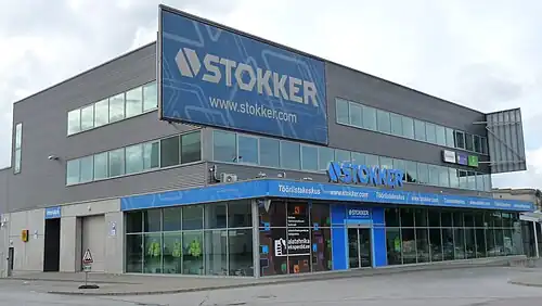 Дом 44, магазин рабочих инструментов Stokker