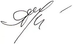 Изображение автографа