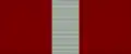 Орден Красной Звезды  — 1940