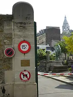 вход на кладбище